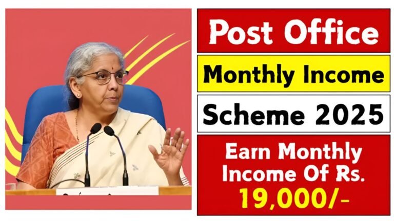 post office monthly income scheme, post office MIS 2025, post office 19000 income, POMIS interest rate, post office savings schemes, monthly income plan India, post office investment return, post office MIS calculator, best monthly income scheme, India post savings plan,