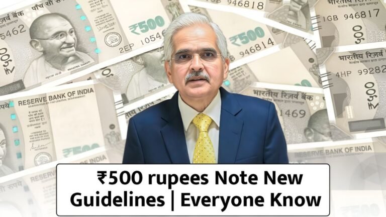 500 rupee note, ₹500 note guidelines, new currency rules India, government update ₹500 note, RBI currency guidelines, cash transactions India, banknote circulation, currency policy India, RBI note notice, 500 rupee note announcement,