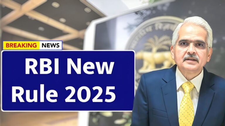 RBI FD rules, bank fixed deposit rules, FD changes 2025, fixed deposit regulations India, bank FD holders update, RBI deposit guidelines, FD investment tips, banking regulatory update, fixed deposit interest impact, bank deposit safety,