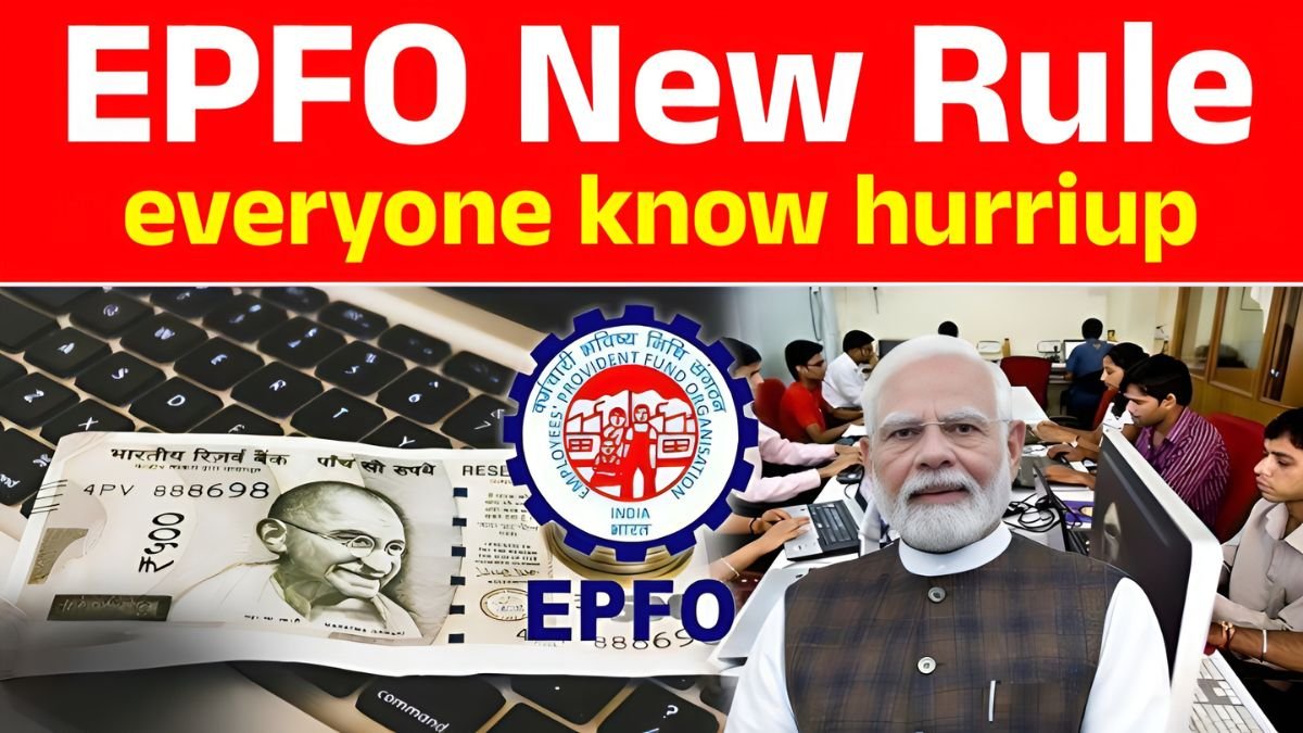 EPFO, EPFO new rules 2025, PF pension, EPF claim process, Provident Fund, UAN, e-nomination, higher pension scheme, EPFO portal, retirement planning,