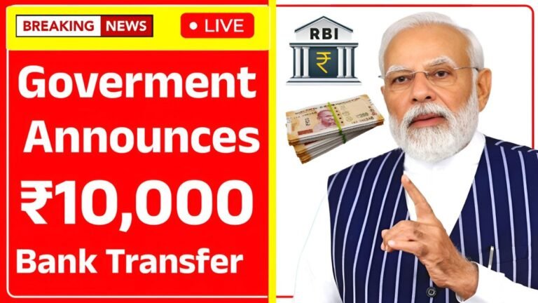pm jan dhan yojana update, jan dhan 10000 transfer, government scheme october 2025, pmjdy bank transfer news, jan dhan yojana benefits, 10000 bank transfer claim, jan dhan latest update, pmjdy scheme news, government financial assistance, jan dhan october payment,