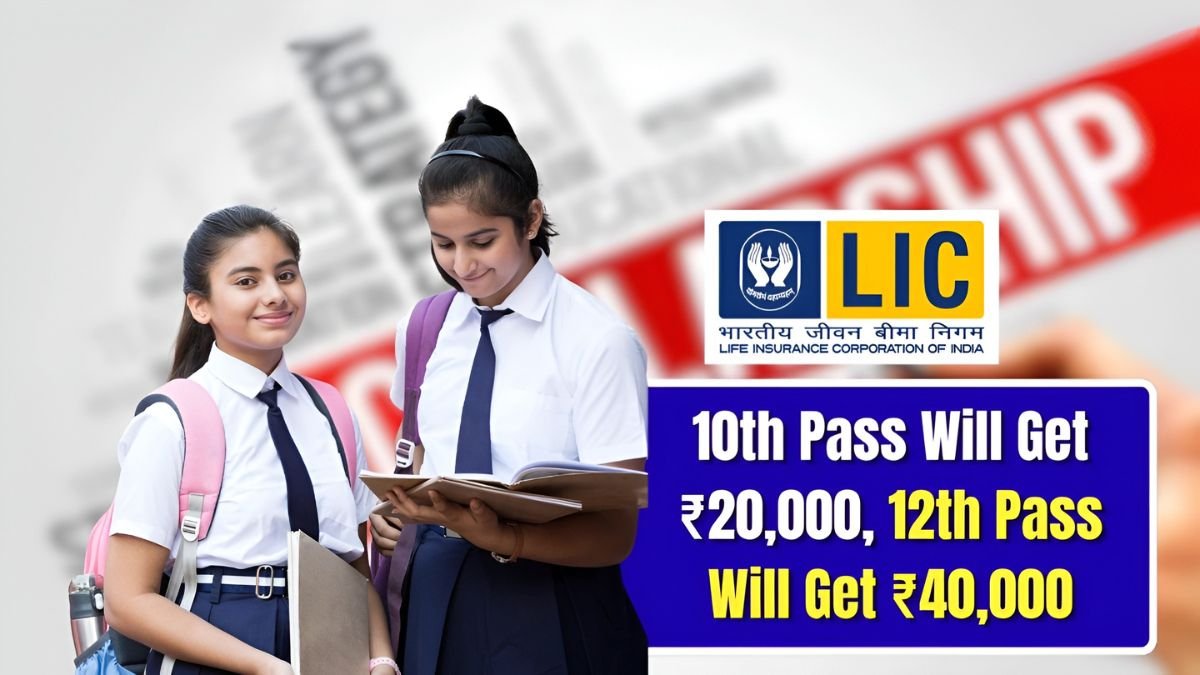 LIC Golden Jubilee Scholarship, LIC scholarship 2025, Golden Jubilee scheme apply, LIC scholarship eligibility, LIC scholarship last date, student scholarship India 2025, LIC online apply scholarship, Golden Jubilee scholarship form, LIC official website scholarship, education scholarship LIC,