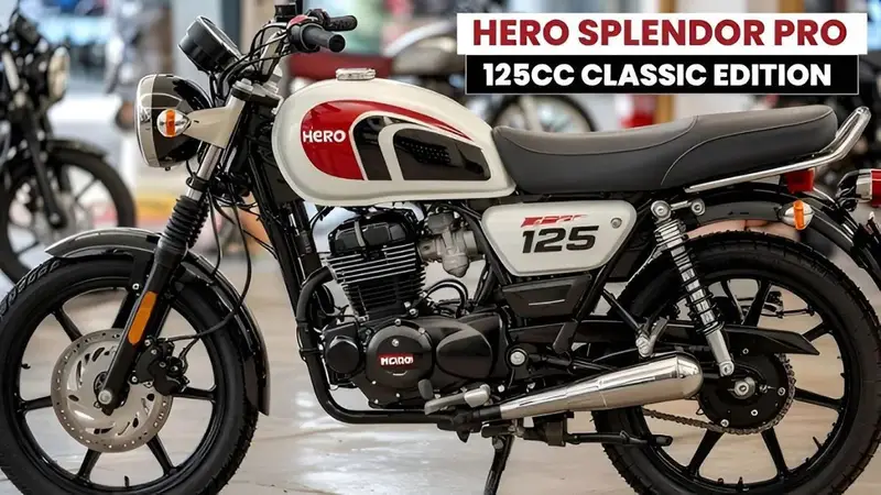 Hero Splendor 125 2025, Splendor 125 new model, Hero commuter bike India, Fuel efficient bike 2025, Powerful commuter bike, Hero MotoCorp new bikes, 125cc bike India, Splendor 2025 features, Best mileage bike India, New Hero Splendor launch,