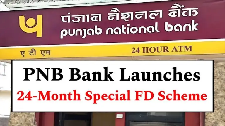 PNB FD Scheme, PNB 24 month FD, Punjab National Bank FD, PNB fixed deposit rates, High return FD India, ₹2 lakh FD returns, PNB investment scheme, Bank FD interest rates, PNB latest schemes, Best FD schemes India,