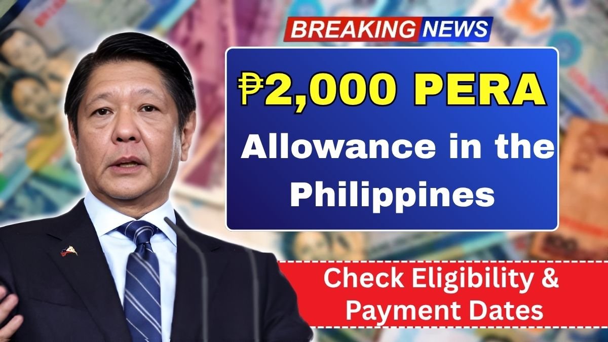₱2000 PERA allowance, PERA allowance Philippines, government cash aid, PERA payment schedule, DSWD financial assistance, 2025 allowance update, Philippine cash allowance, PERA eligibility, government support program, allowance distribution Philippines,